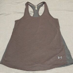 Under Armour Workout Tank